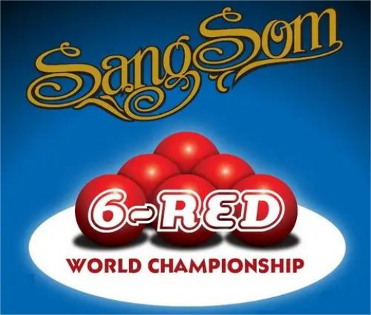 2022斯诺克6红球世锦赛赛程表