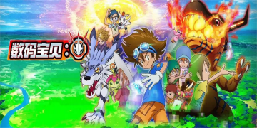 数码宝贝手机游戏下载