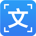 ocr文字识别快捷指令