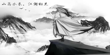 江湖游戏大全下载