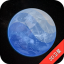 谷歌地球9.175版本