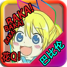 死神薇儿第三部安卓完结汉化版