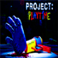 project playtime菜鸡版