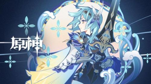 原神全角色突破材料大全