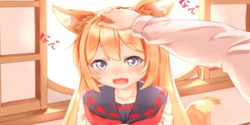 我与空狐的日常所有版本大全