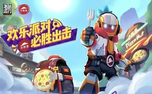 香肠派对活动兑换码2023一览