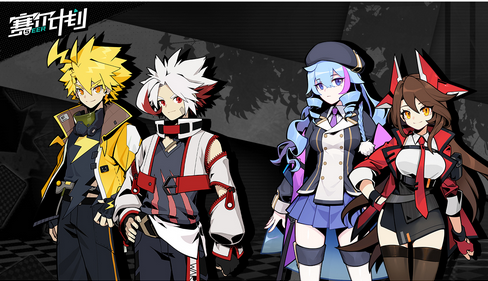 赛尔计划公测时间介绍