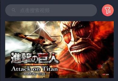 黑白弹幕缓存路径介绍