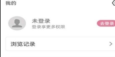 游咔怎么下载介绍
