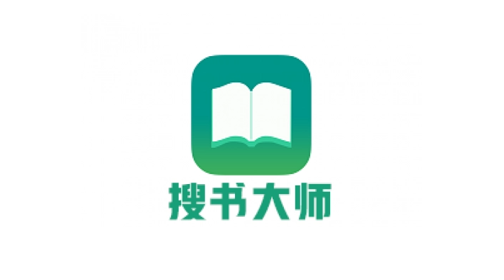 搜书大师app苹果版下载地址一览