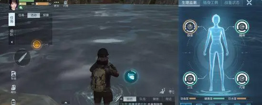 黎明觉醒开服具体时间