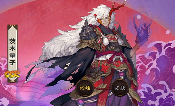 阴阳师茨木童子介绍