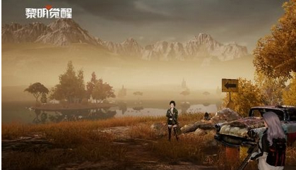 黎明觉醒激活码兑换方法介绍