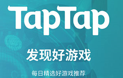 toptop国际版下载地址介绍