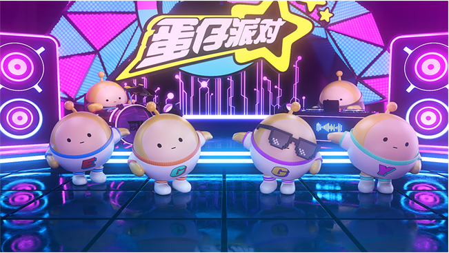 蛋仔派对添加好友方法介绍