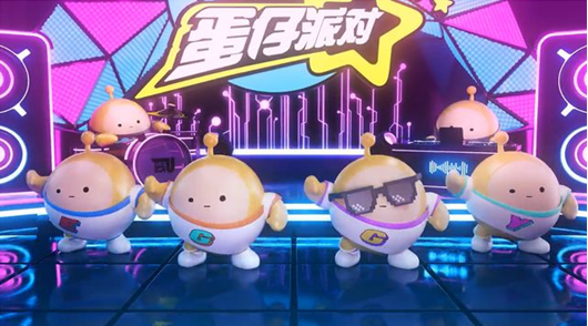 蛋仔派对皮肤（永久）有效激活码2023