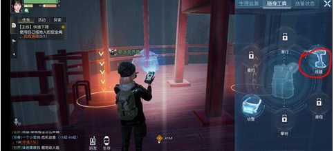 黎明觉醒安全绳使用方法介绍