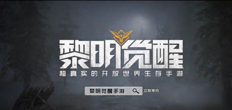 拾荒者聚落详细位置介绍