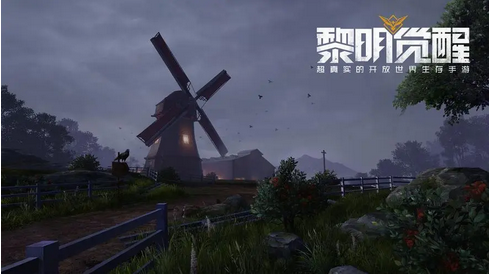 黎明觉醒近战武器大全