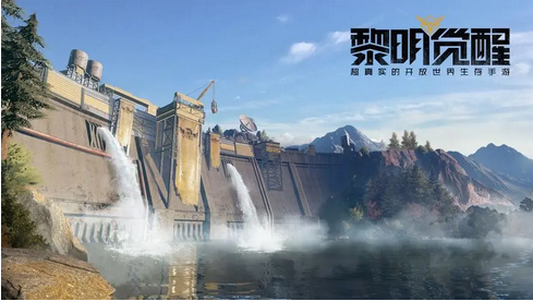 黎明觉醒庄园升级方法介绍