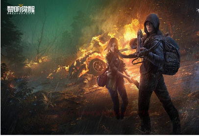 黎明觉醒口令码大全