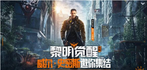 黎明觉醒怎么养宠物