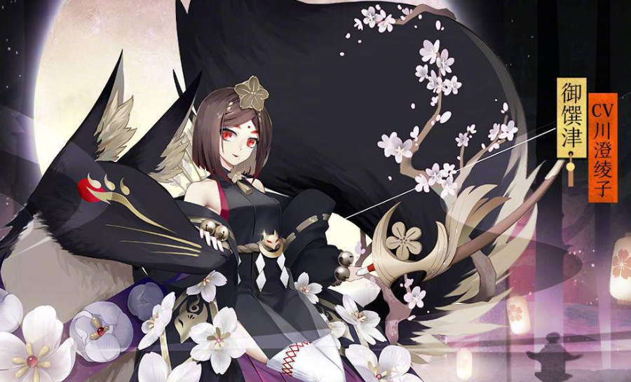 阴阳师御馔津培养攻略