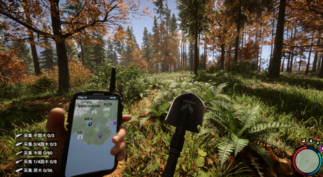 森林之子道具资源位置分布介绍