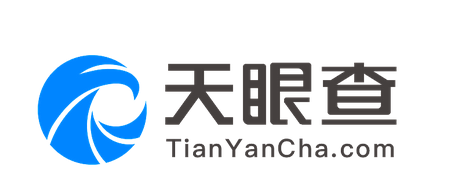 天眼查企业查询入口介绍