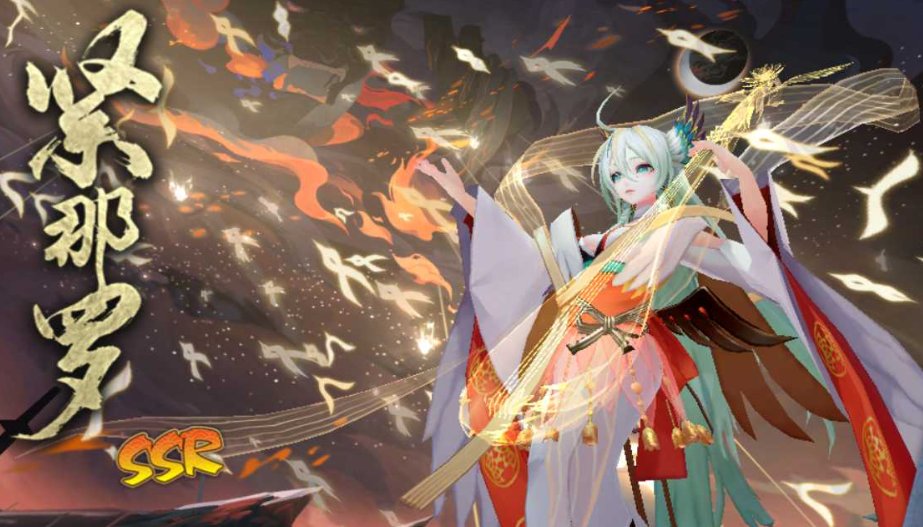 阴阳师紧那罗培养攻略