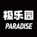 极乐园app2023最新版