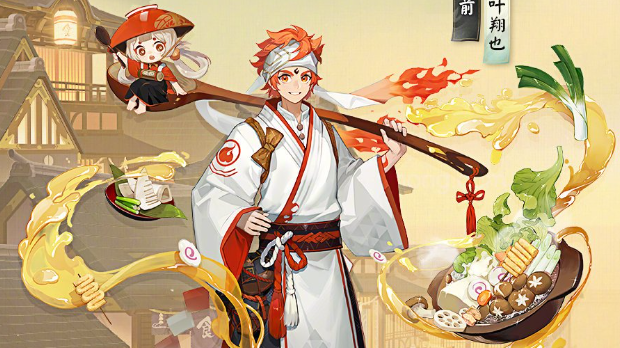 阴阳师食灵人物介绍