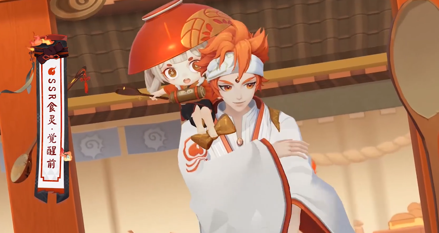 食灵御魂搭配方案推荐