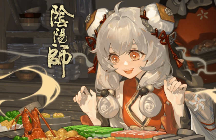 阴阳师饭笥人物介绍