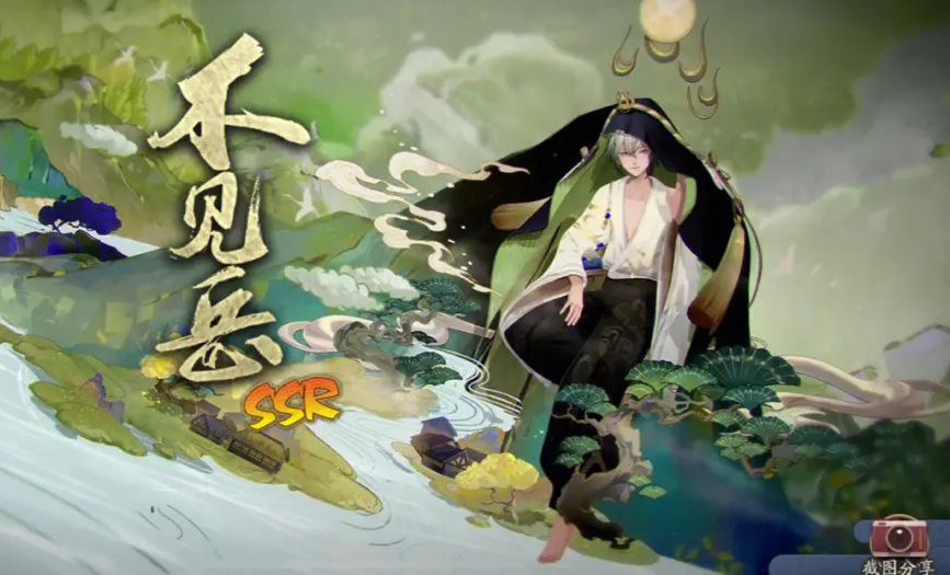 不见岳御魂搭配方案推荐