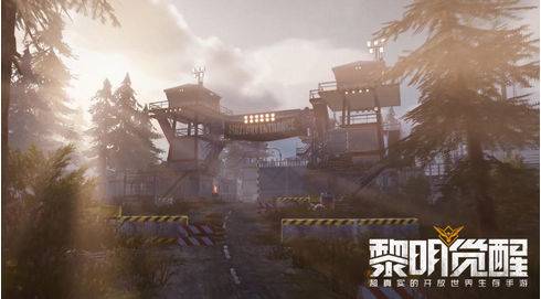 黎明觉醒营地物资站在哪