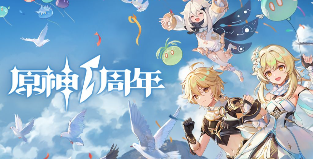 原神暗夜英雄的不在场证明攻略流程