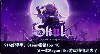 华为游戏中心的账号怎么在别的手机登录