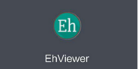 ehviewer漫画下载漫画位置介绍
