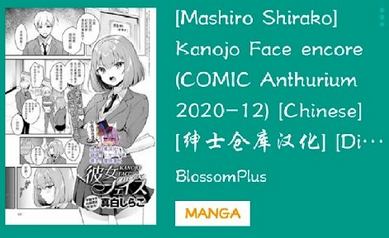 ehviewer漫画解析失败怎么办