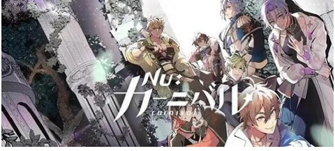 新世界狂欢十连抽获得方法介绍