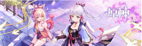 原神魔神任务是主线吗