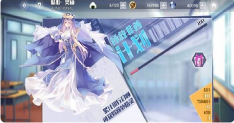 世界弹射物语B服换绑方法介绍