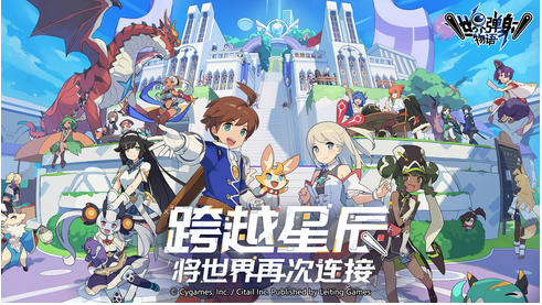 世界弹射物语人物梯度表