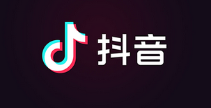 抖音的游戏打开方法