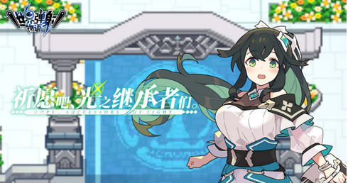 世界弹射物语xcw介绍