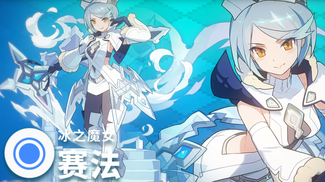 世界弹射物语赛法介绍