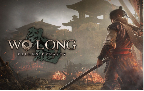 卧龙苍天陨落天柱派隐藏箱子位置介绍