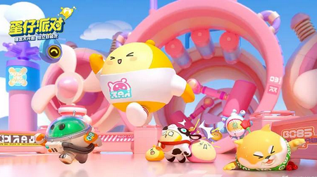 蛋仔派对段位赛季奖励一览