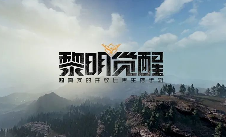 黎明觉醒男角色捏脸数据一览